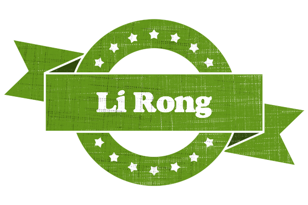 Li Rong natural logo